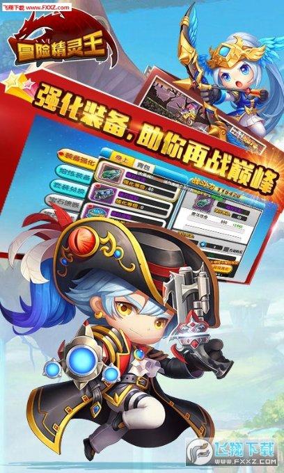 炸弹专家